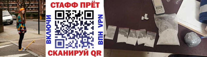 Купить наркотик Харабали Гашиш  Кокаин  А ПВП  Конопля  Меф 
