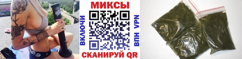 ОМГ ОМГ ССЫЛКА  Харабали  БУТИРАТ 99% 