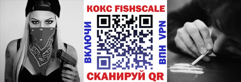 Кокаин Колумбийский  Харабали 