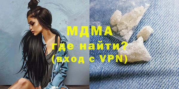 apvp Кукмор