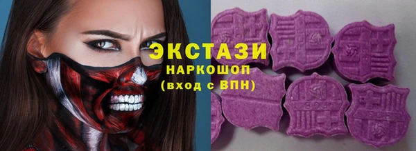 apvp Кукмор
