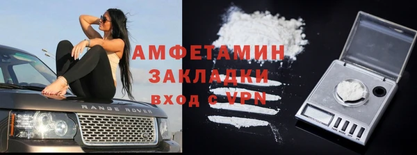 дмт Нижневартовск