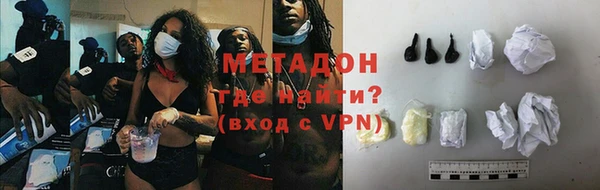 кокаин колумбия Переславль-Залесский