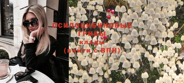 MDMA Premium VHQ Куйбышев