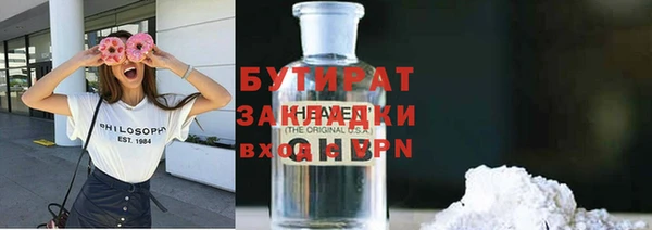 MDMA Premium VHQ Куйбышев