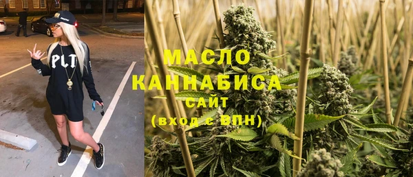 a pvp Кострома