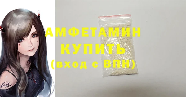 apvp Кукмор