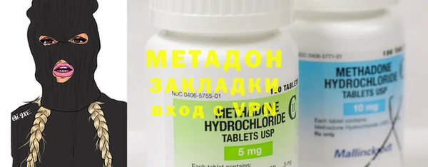 apvp Кукмор