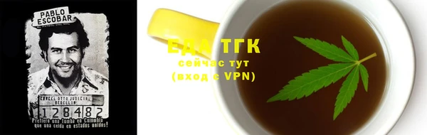прущие грибы Кулебаки