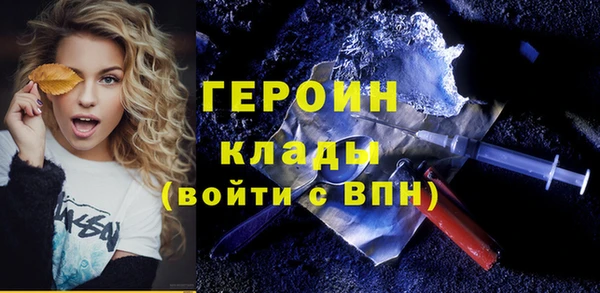 apvp Кукмор