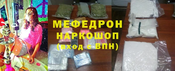 a pvp Кострома