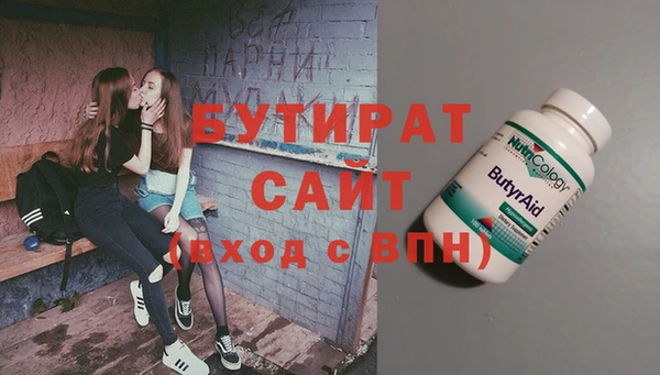 apvp Кукмор