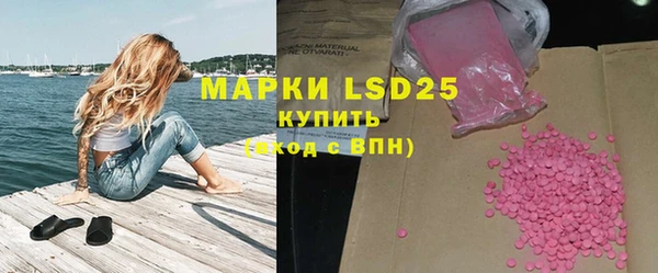 MDMA Premium VHQ Куйбышев
