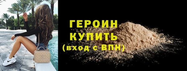 MDMA Premium VHQ Куйбышев
