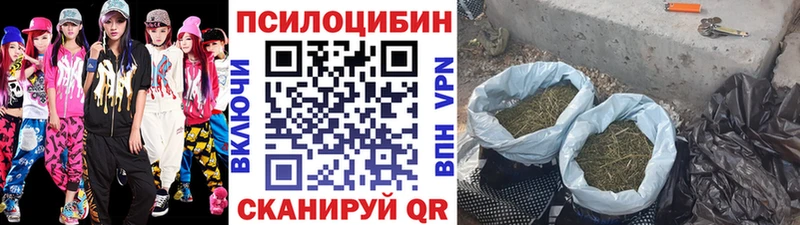 Галлюциногенные грибы ЛСД  кракен онион  Харабали 