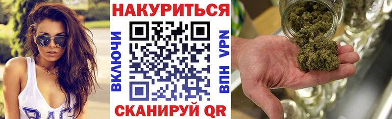МАРИХУАНА LSD WEED  Харабали 